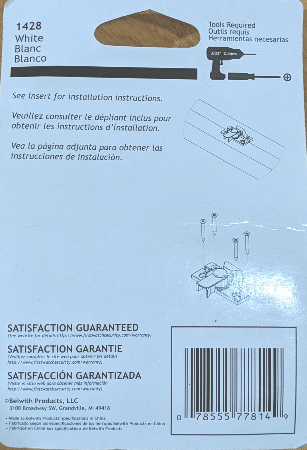 First Watch Security Safety Sash Lock Window Latch White #1428