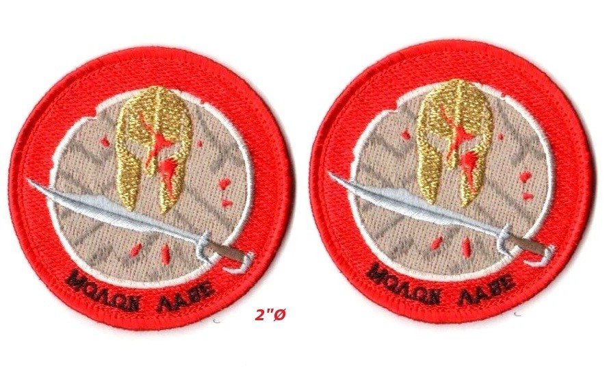 AFSOC PEDRO COMBAT PARARESCUE PJ CRO vêlkrö 2-TAB: ΜΟΛΩΝ ΛΑΒΕ (Come and Take It)