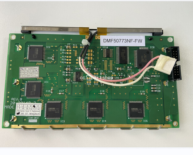 DMF50773NF-FW DMF-50773NF-FW DMF-50773NFFW 5.2" LCD PANEL 60 days warranty