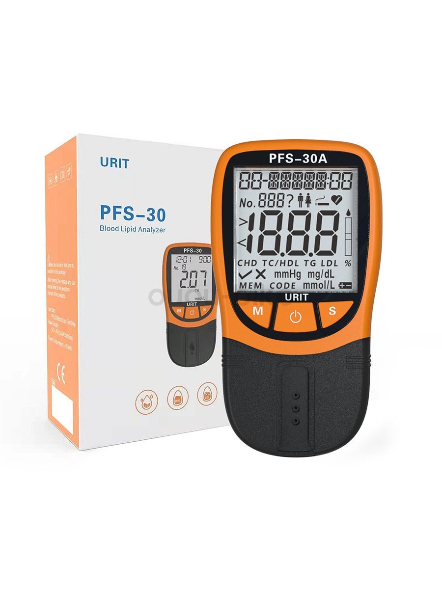 URIT Blood Lipid Analyzer 5-in-1 Cholesterol HDL LDL TG Test Kit