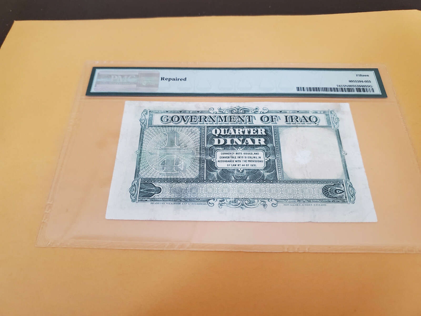 Saudi Arabia rare repaired