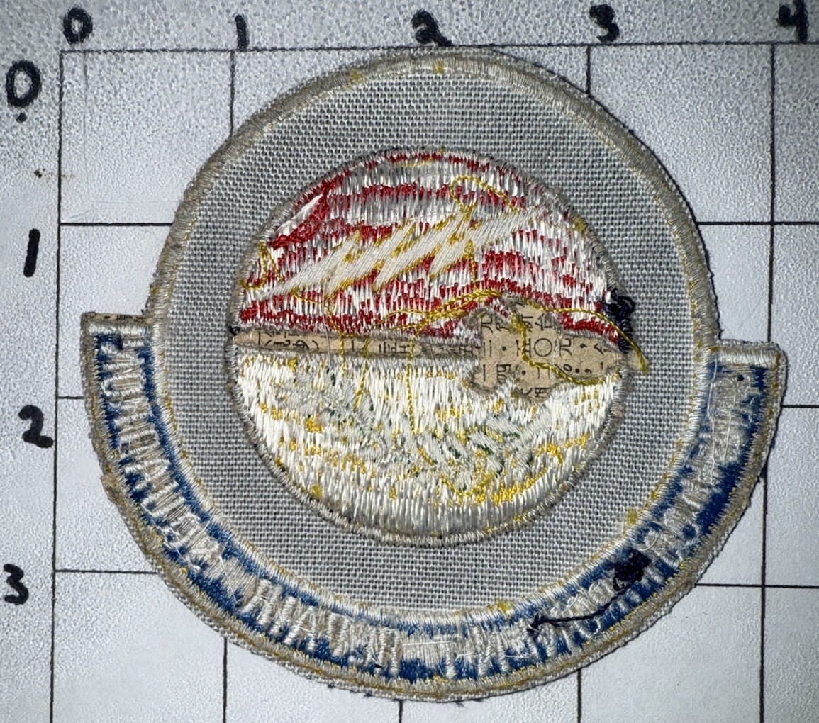 1970S - GWOT ERA USAF 405th Component Repair Squadron Patch (14)