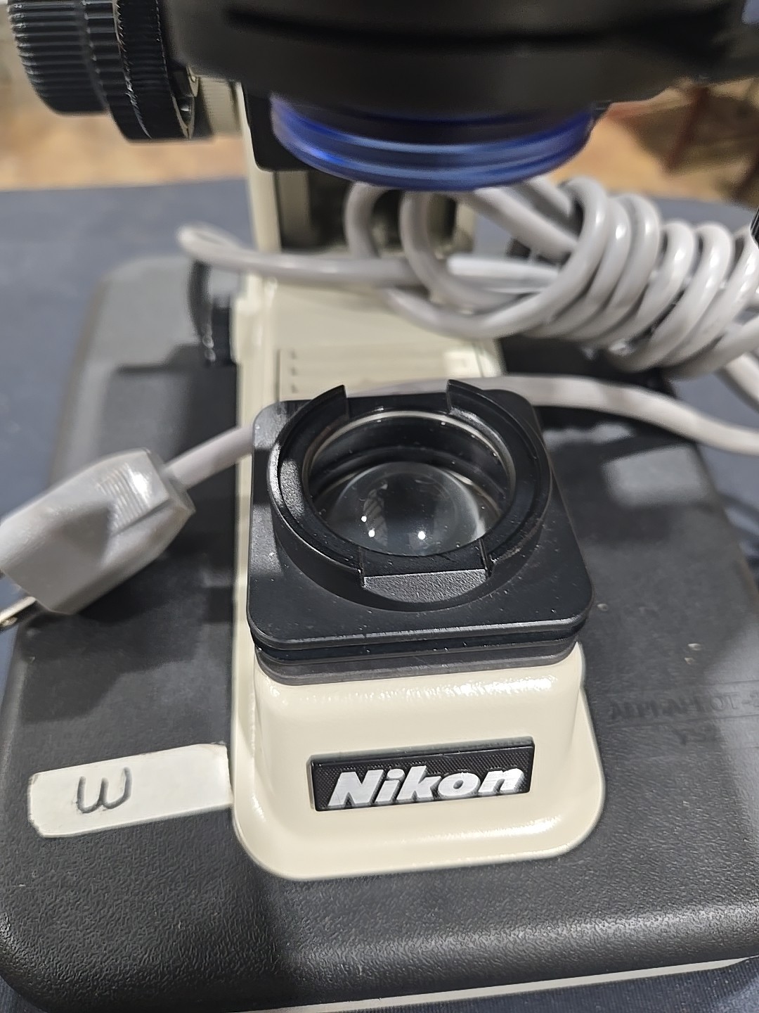Nikon YS2-T Binocular Microscope