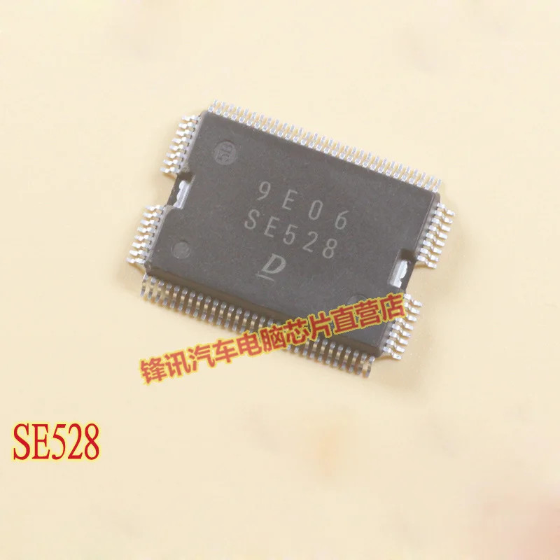 1PCS  New SE528 QFP92 Auto Chip For DENSO Computer Board Drived Chips