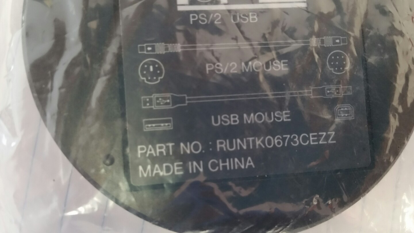 SHARP RUNTK0661CEZZ Remote Mouse Receiver