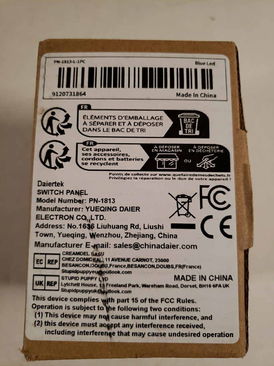 Daiertek Switch Panel, Model PN-1813, Blue Led, PN-1813-L-1PC