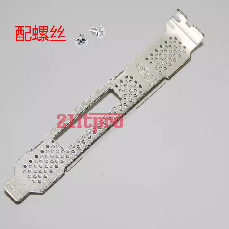 Full Profile Bracket LSI SAS/SATA 9200-8e 9690SA-8E Lsi 9200-8e