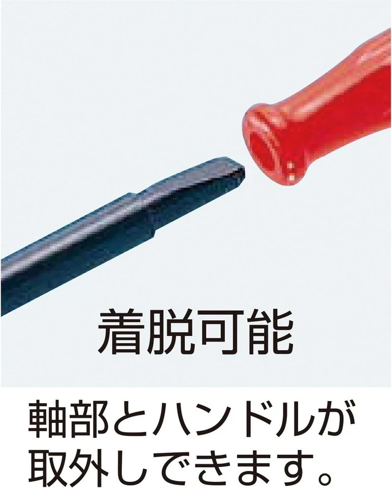 ENGINEER Ceramic Alignment Screwdriver Hex -0.4×1.8mm DA-75 DROP IN ANCHOR