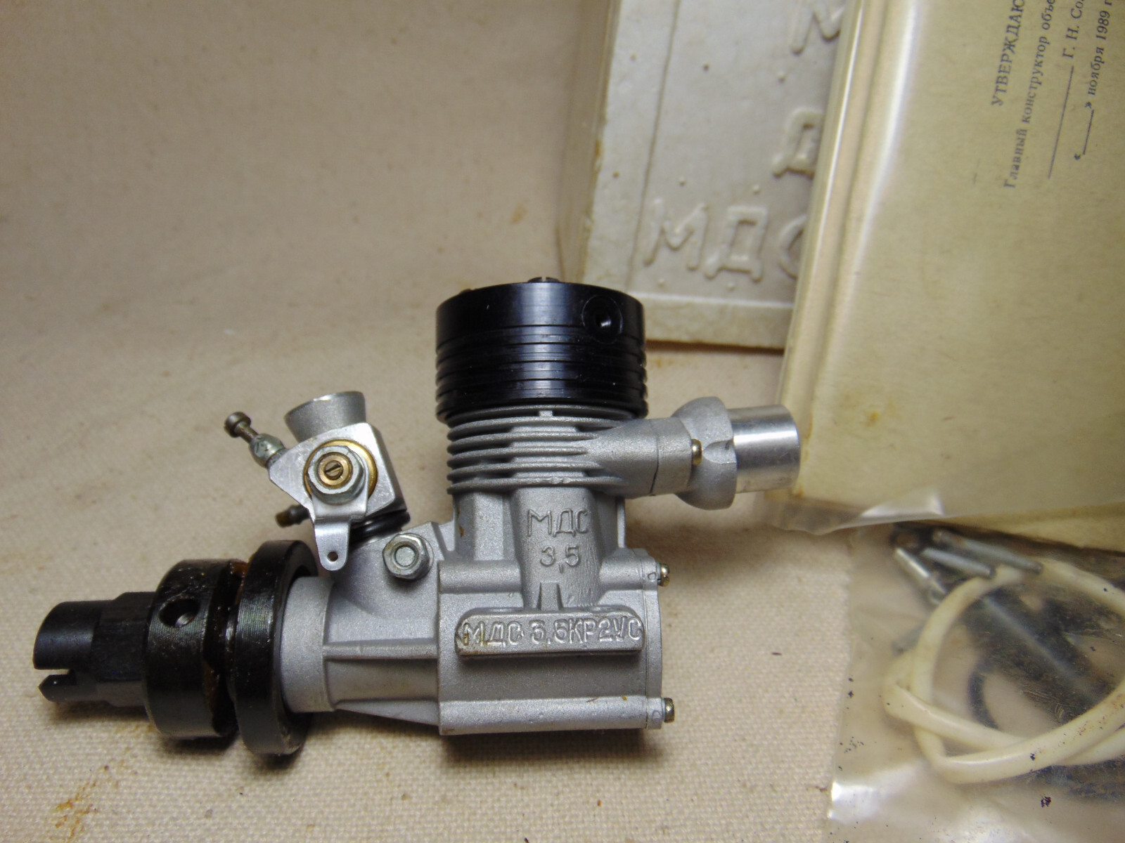 MDS 3.5 KR2U-S 3.5cc Boat Model r/c Engine Soviet .21 MAC Nitro Marine