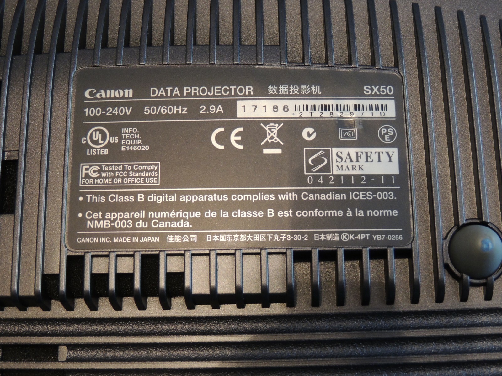 Canon REALiS SX50 Multimedia Data Projector with Case Japan