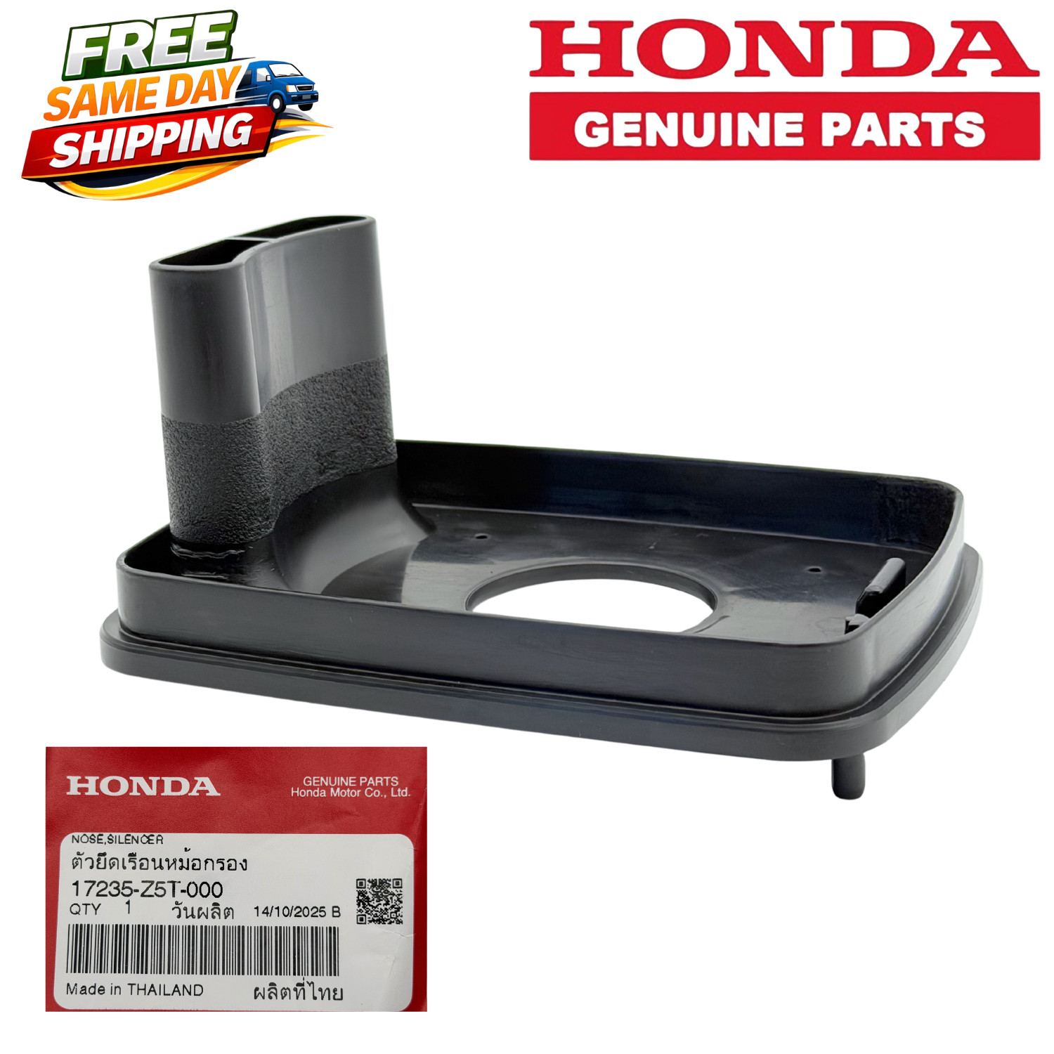 Honda 17235-Z5T-000 Muffler Nose, Silencer Air Cleaner Base  GX340 GX390 OEM NEW