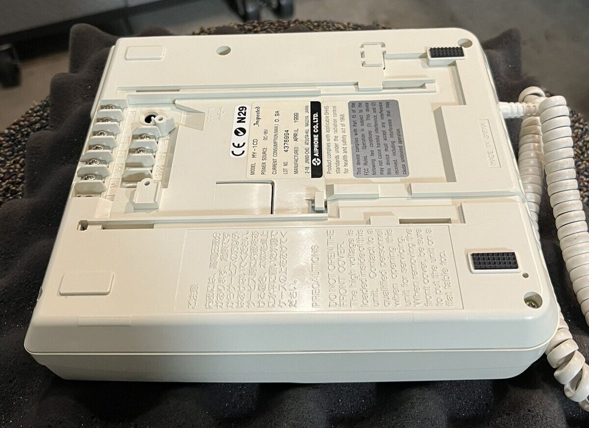 (1) Aiphone MY-1CD MASTER STATION for PAN TILT VIDEO ENTRY SECURITY INTERCOM