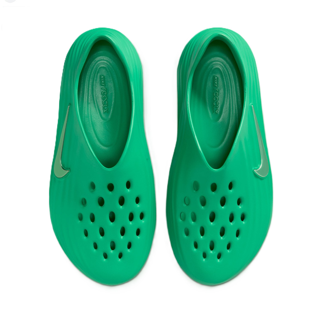 Nike Men's ReactX Rejuven8 Stadium Green HV5060-302 j