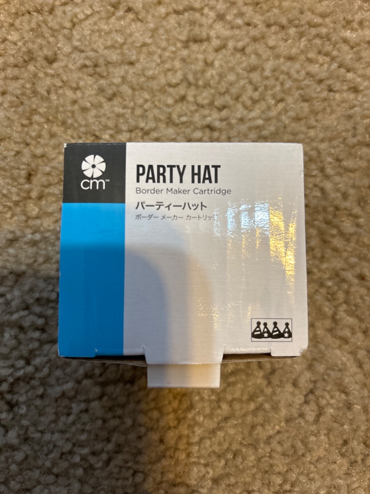 Creative Memories PARTY HAT Border Maker Cartridge Punch Birthday Celebrate