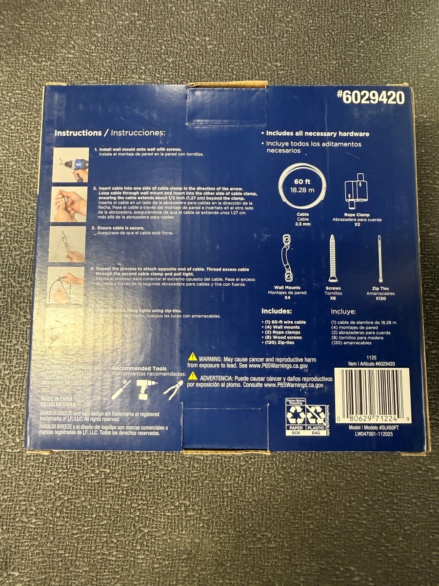 HARBOR BREEZE 6029420 STRING LIGHT INSTALLATION KIT (ECP022135)