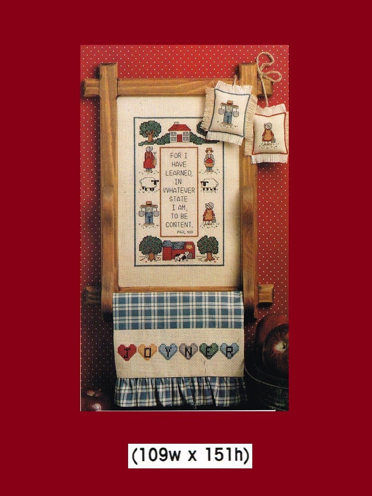 WHAT I LEARNED  CROSS STITCH PATTERN ONLY  -  KN  SUY