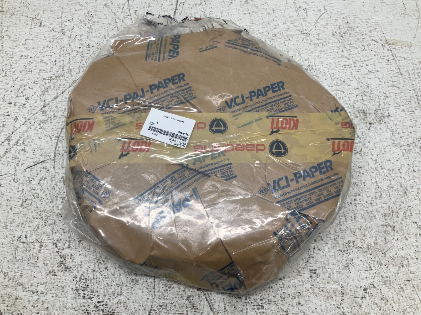 Daedong Kioti E5775-04622 Rear End Plate E577504622 E5775 New (TSC)