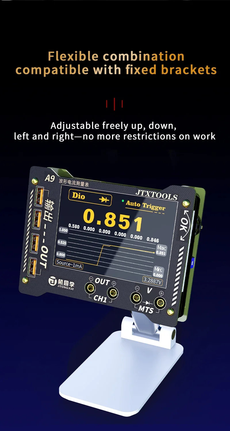 JTX A9 Accurate Curve Waveform Measuring Digital Display Current Tester Meter
