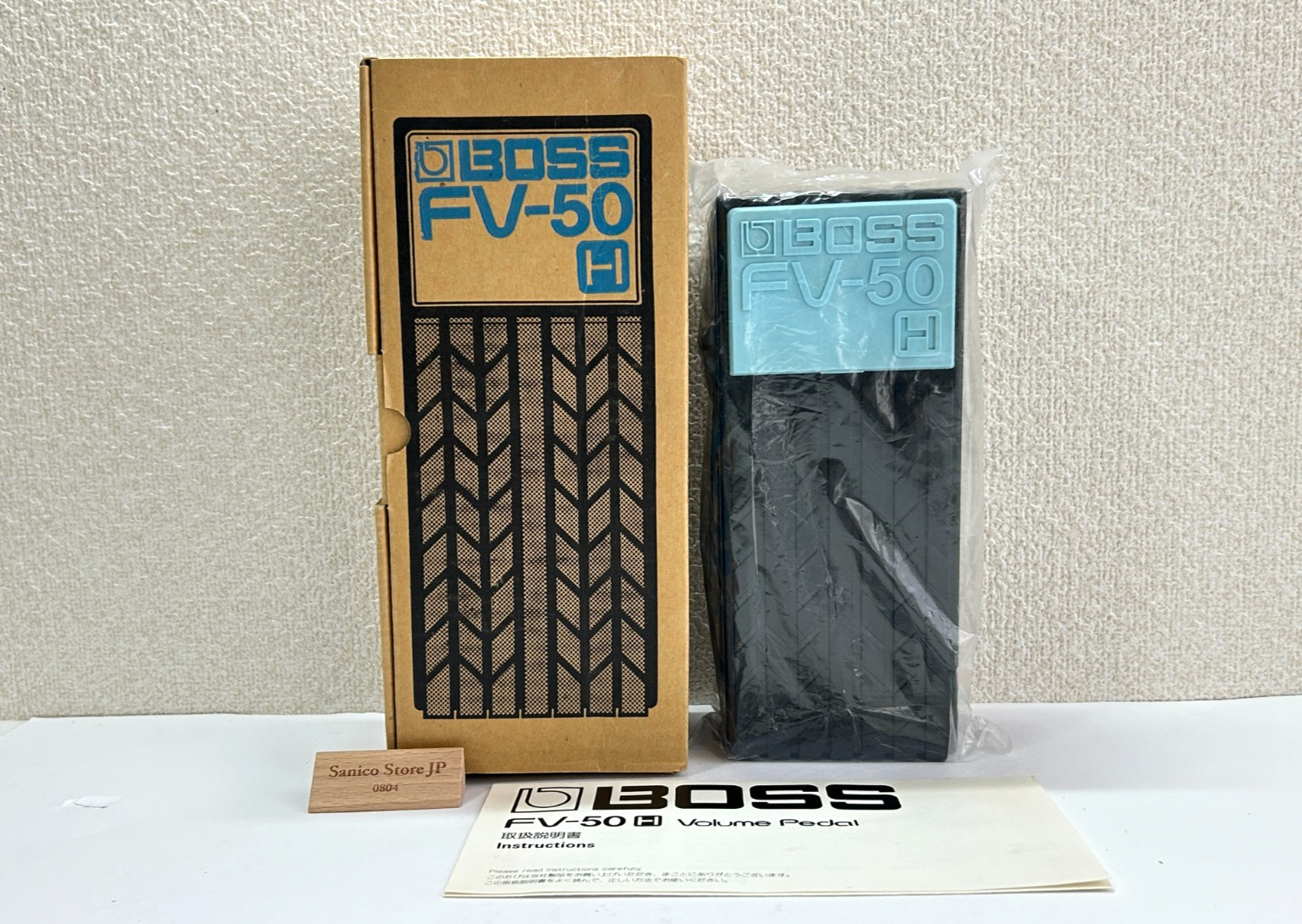 Roland BOSS FV-50H High Impedance Volume Pedal Used Tested working w/box MIJ