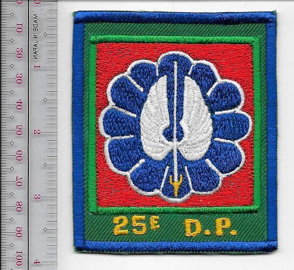 France Army French Army 25th Division Airborne Armee de Terre 25e Divi NO TARIFF
