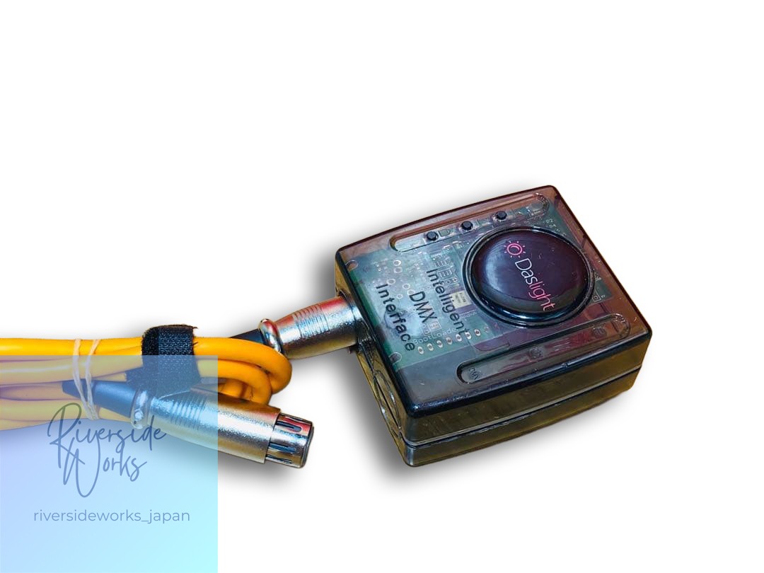 Daslight DMX Interface DVC 4 Gold