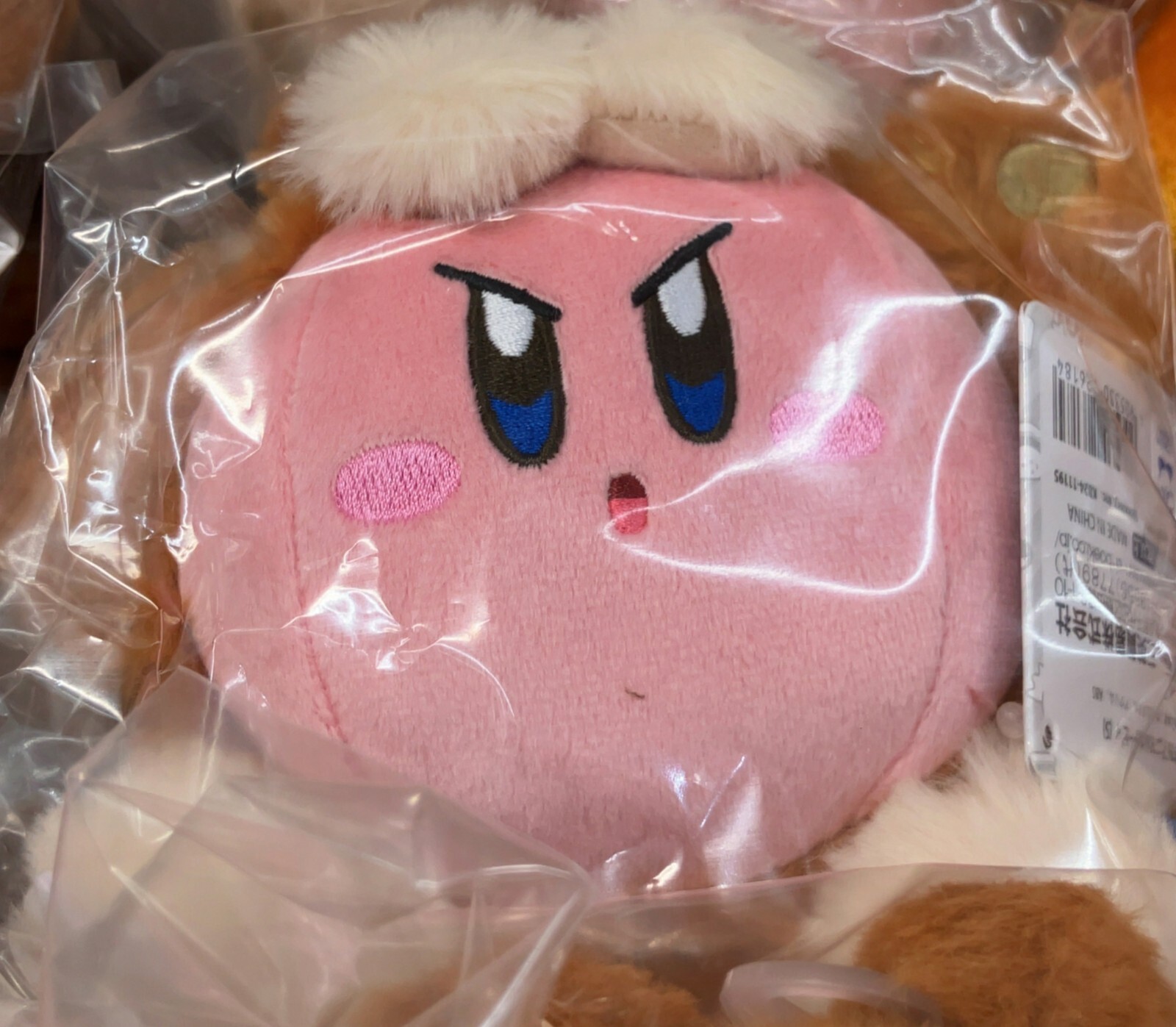Star Kirby ALL STAR COLLECTION Animal Kirby Stuffed Toy / Plush Doll New Japan