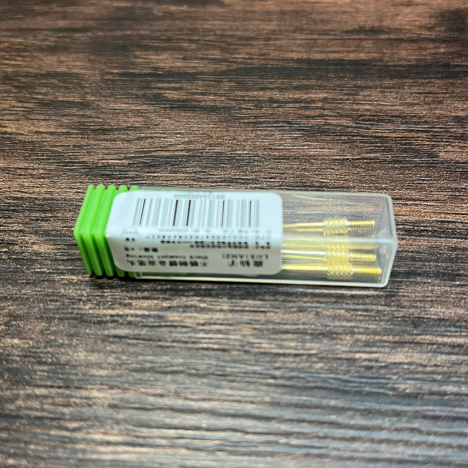 (2 Sets) Precision Multimeter Test Lead Replacement Tips 0.1mm