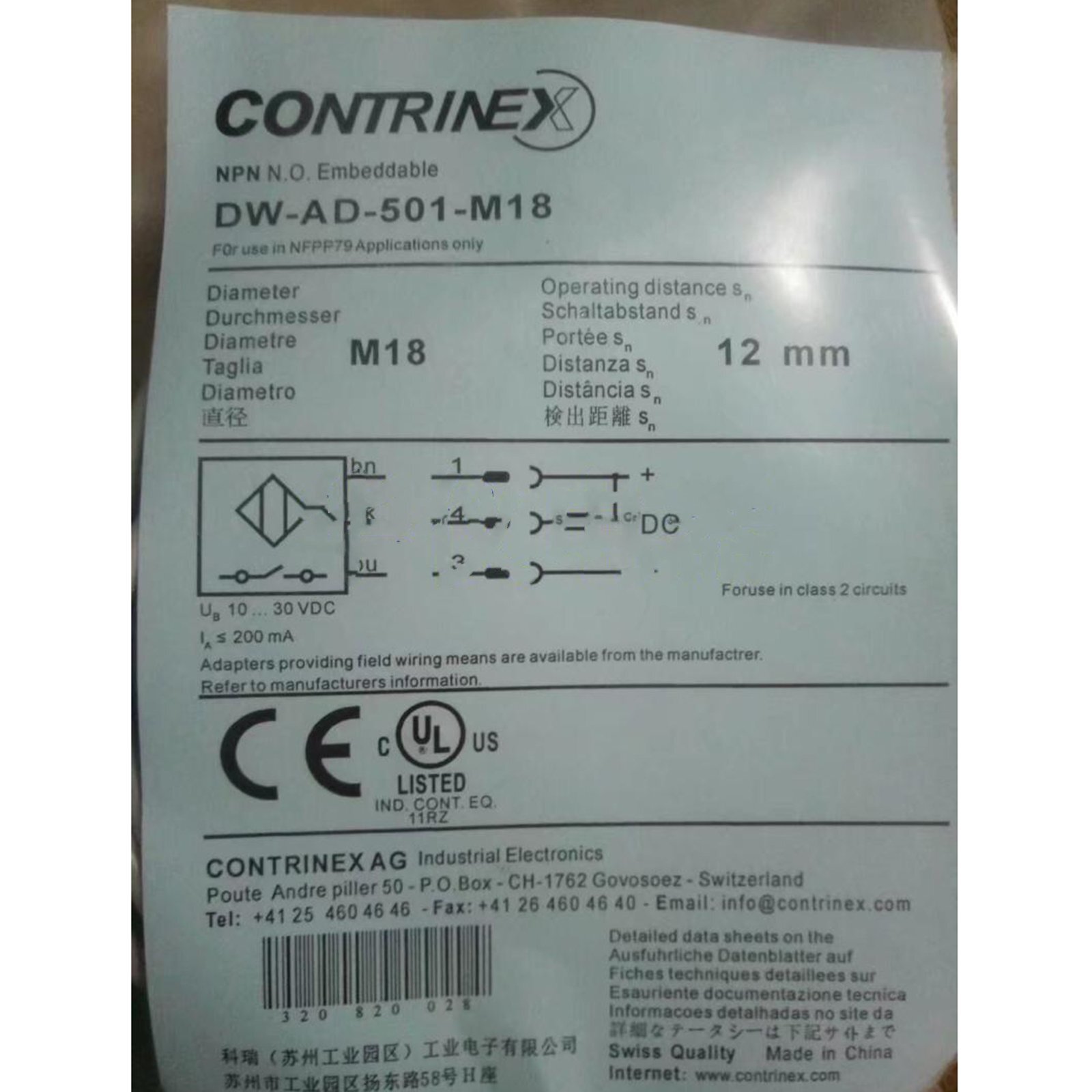 1PC CONTRINEX DW-AD-501-M18 PROXIMITY SWITCH DWAD501M18 New