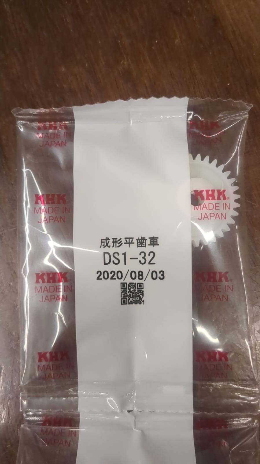 12 units KHK DS1-32 Molded Plastic Spur Gears