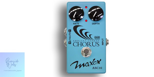 MAXON ASC10 Ambient Stereo Chorus Pedal