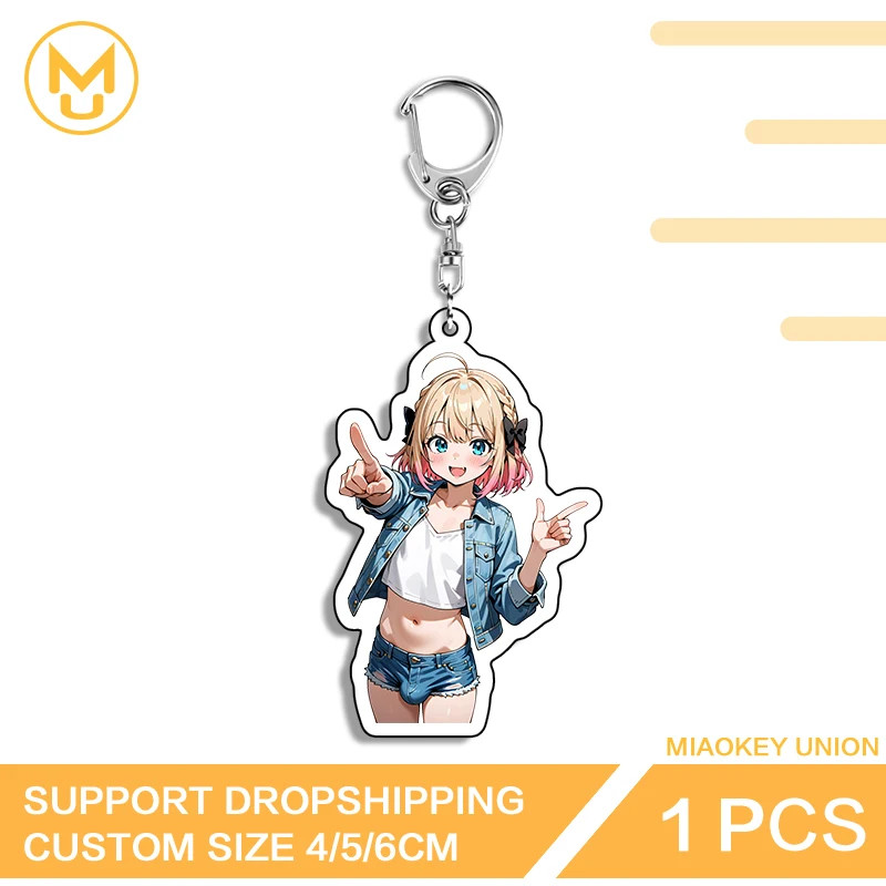 Femboy Military Keychain High Quality Rotundity Pocket Pussy Costumes