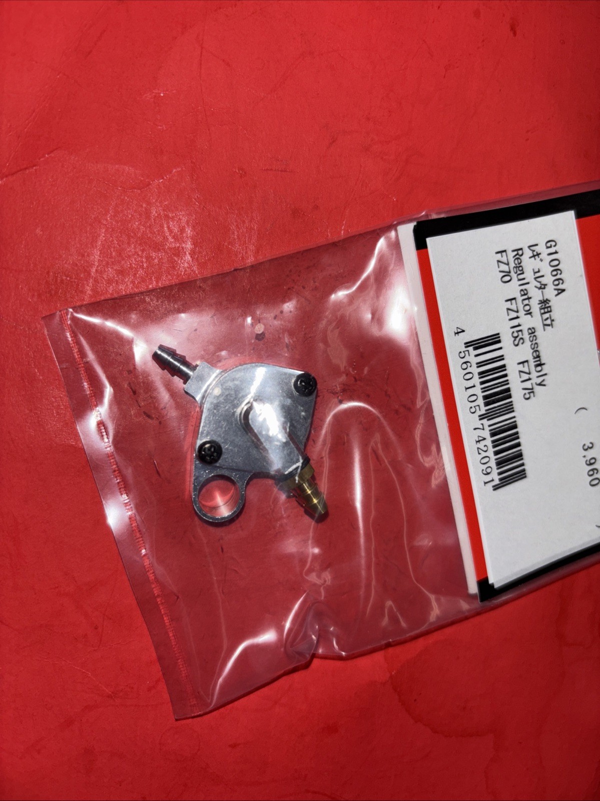 YS FZ70-FZ115S-FZ175 REGULATOR ASSY NIP #G1066A