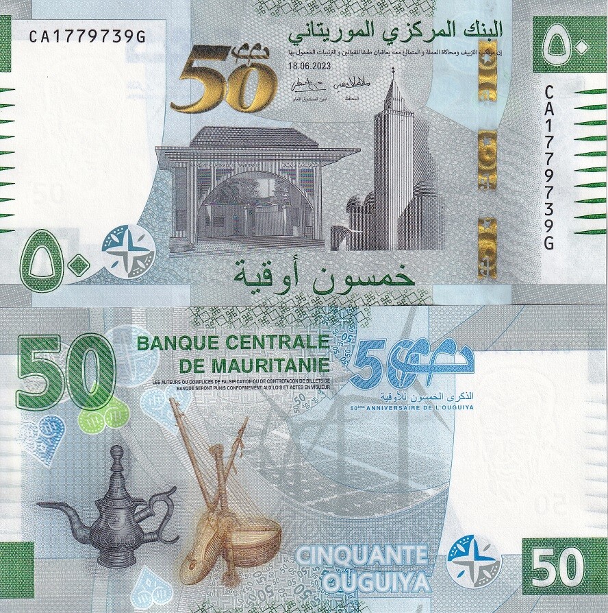 Mauritania 50 Ouguiya 2023 Commemorative Series C P 28 new UNC