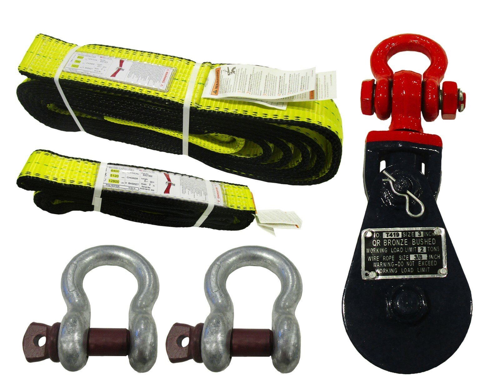 ATV Jeep Recovery Kit Snatch Block Pulley 3/4" Shackle Tree Saver Strap Tow Pull