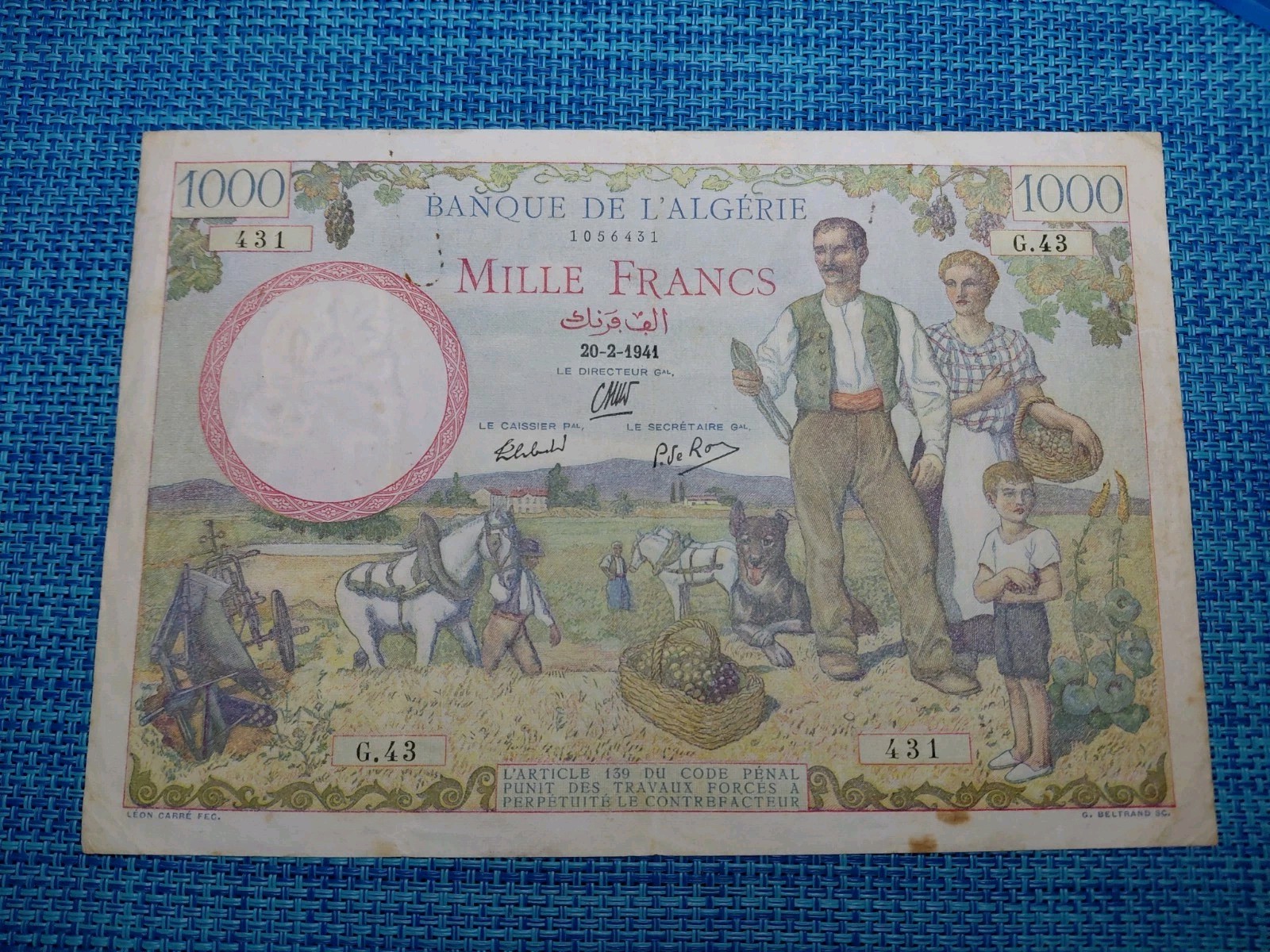 🇩🇿 Algeria 10000 francs 20 Feb 1941 P-86 WWII  vf Currency Banknotes 061726-1