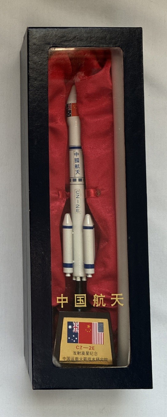 China Academy Launch Vehicle Technology Rocket Die Cast LM-2E CZ-2E Australia US
