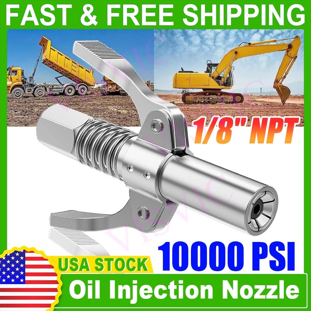 10000PSI Grease Gun Coupler Quick Release Lock Oil Injection Nozzle Professional