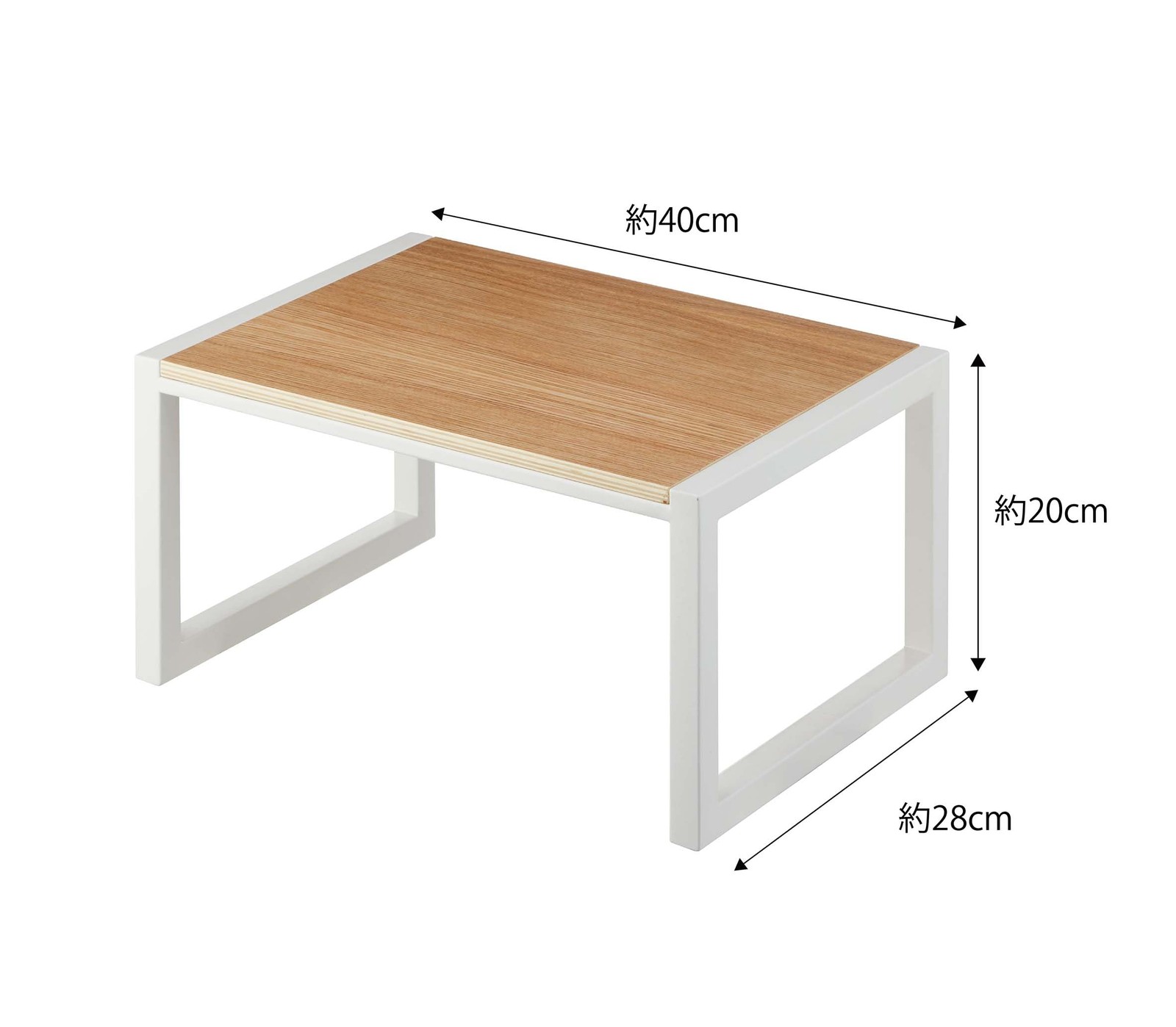 Yamazaki Tower Step Stool, White, W40 x D28 x H20cm