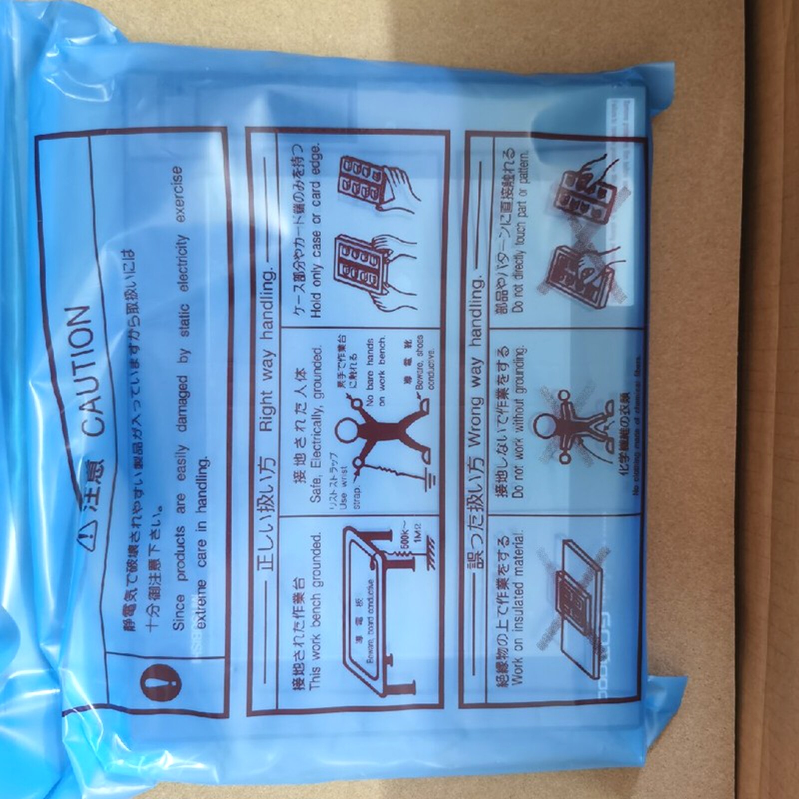 New in Box Mitsubishi GT1665M-VTBA