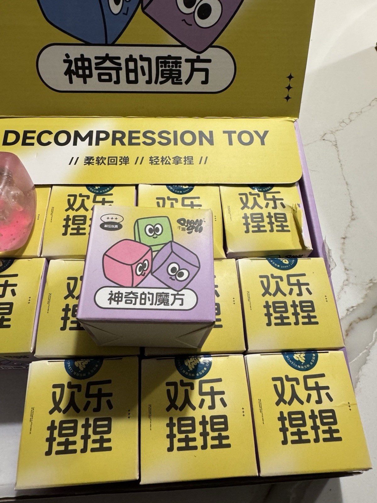 Decompression Toy Bright Colors Stress Cubes