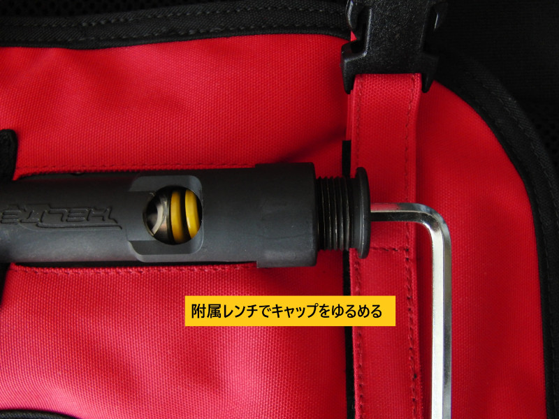 Quadriga Airbag CO2 Cartridge (4-Pack)