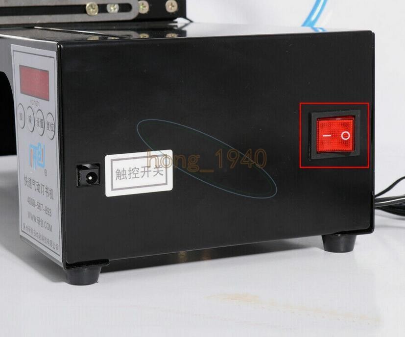 Single-head Head Automatic Electric Stapler Pneumatic Binding Machine 110V/220V