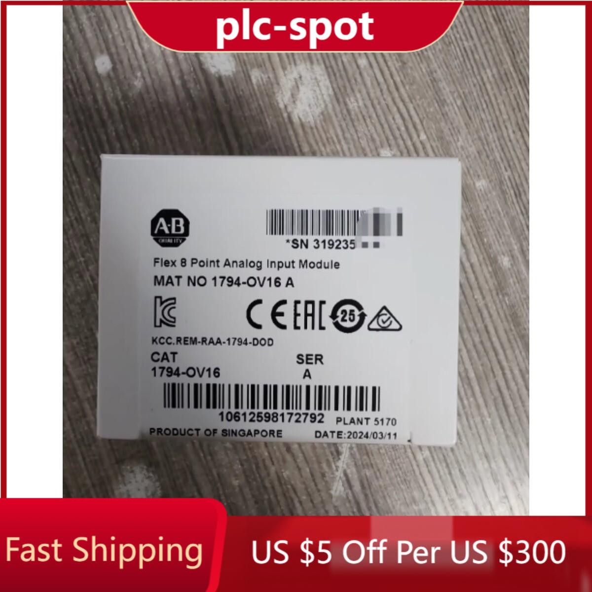 New Factory Sealed AB 1794-OV16 /A Flex 16 Point Digital Output Module1794-OV16