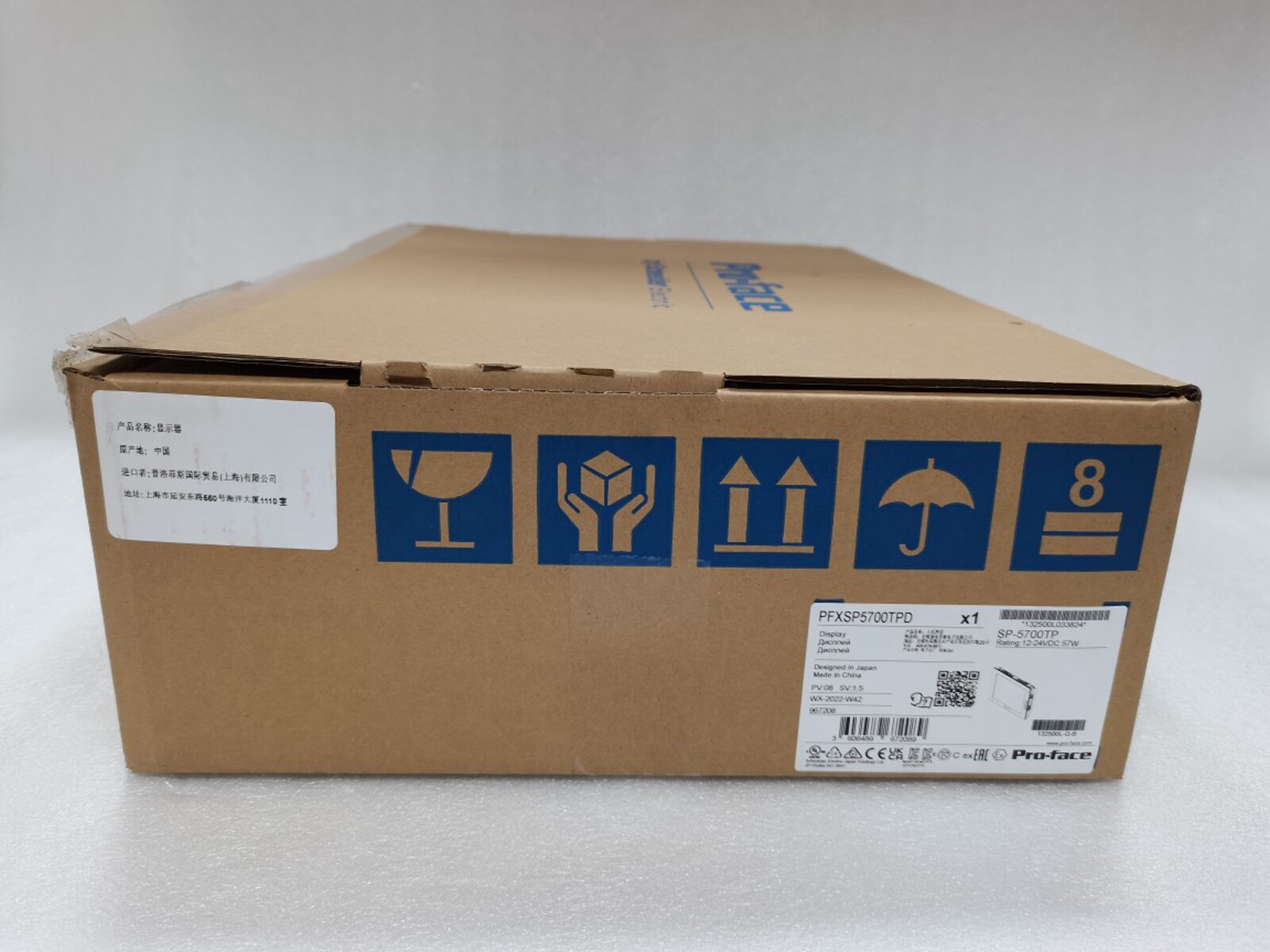 NEW Pro-face PFXSP5700TPD Touch Screen HMI