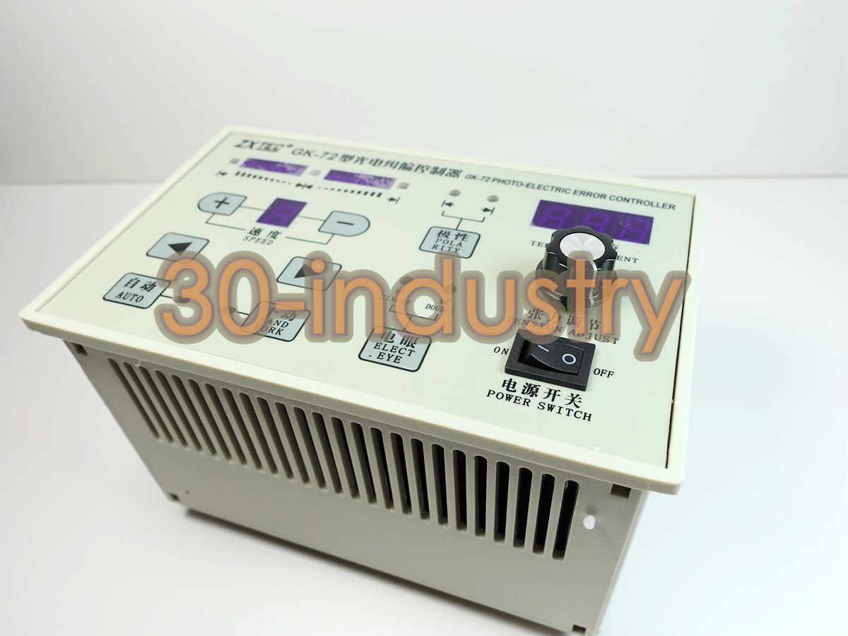 1PCS FOR PHOTO-ELECTRIC ERROR CONTROLLER GK-72