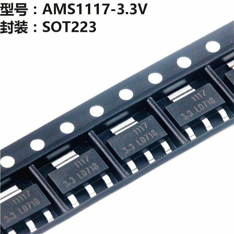 NEW 10PCS AMS1117 AMS117-3.3 3.3V 1A Voltage Regulator SOT-223 SHIP TODAY