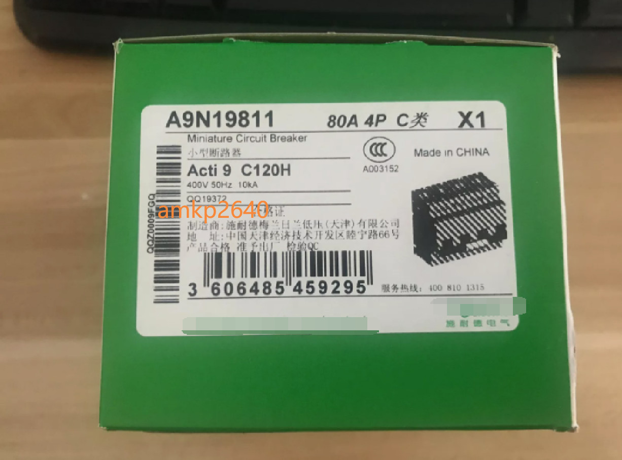 ONE NEW A9N19811 C120H 80A 4P Circuit breaker amk