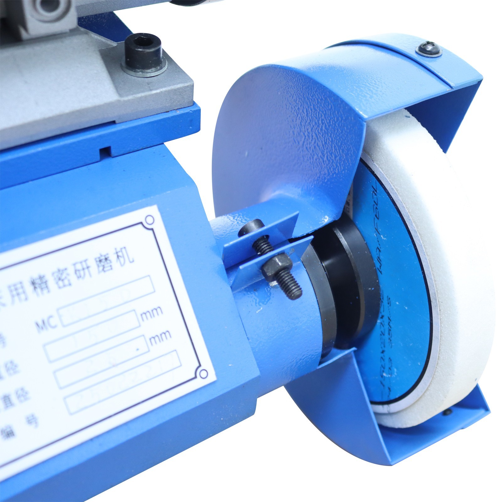 Lathe Tool Post Grinder Internal/External Cylindrical Grinding Machine for Lathe