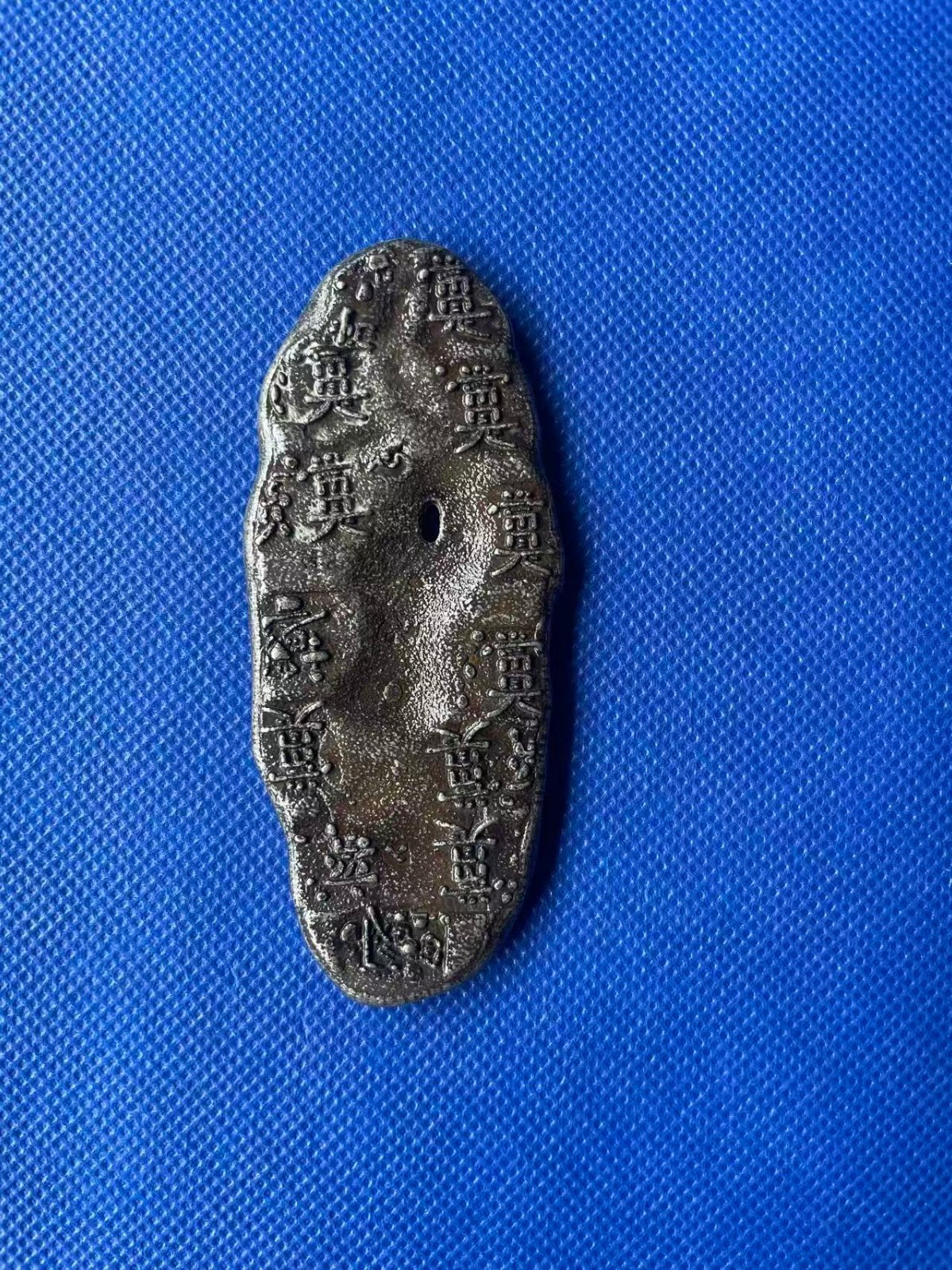 JAPANESE Edo Keicho Cho-gin *IMITATION* YH120