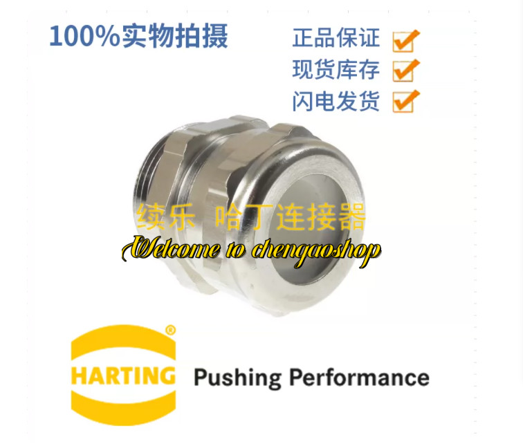 ✅🔥1PC NEW Metal tightening component 09000005089 #L2302T LZ